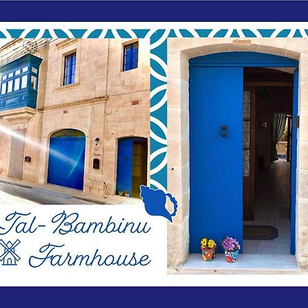 250 Yo Tal-Bambinu Boutique Farmhouse Шаара Экстерьер фото