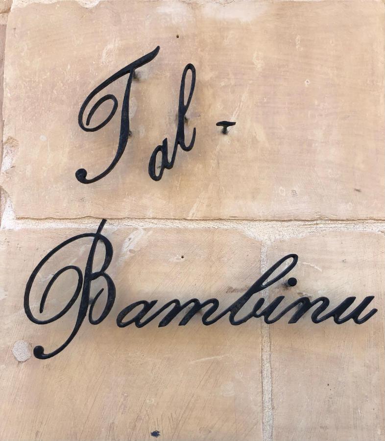 250 Yo Tal-Bambinu Boutique Farmhouse Шаара Экстерьер фото